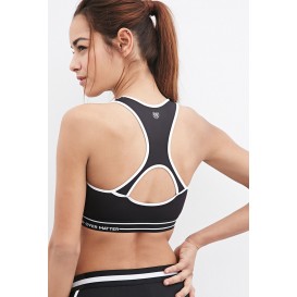 Forever 21 High Impact - Mind Over Matter Sports Bra